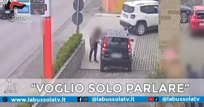 AGGREDISCE EX AL DISTRIBUTORE SOMMA VESUVIANA AGGREDISCE EX AL DISTRIBUTORE SOMMA VESUVIANA