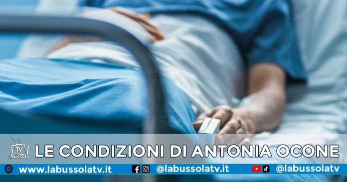 ANTONIA OCONE PAUPISI ANTONIA OCONE PAUPISI