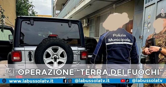 ARZANO