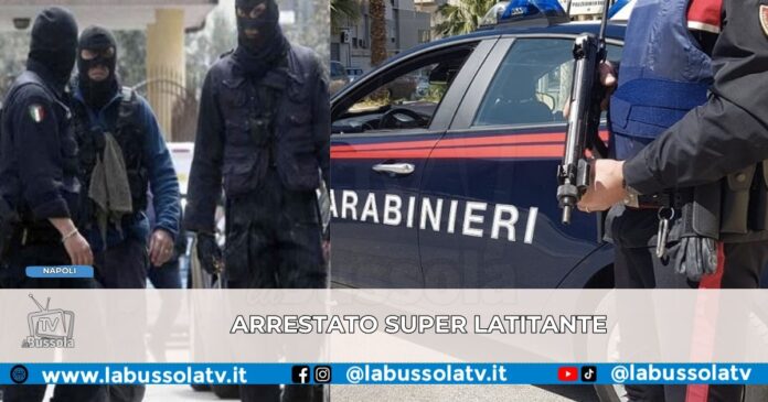 Arrestato dalla Procura di Napoli Armando Bako, latitante in Albania da oltre 10 anni deve scontare 29 anni di carcere