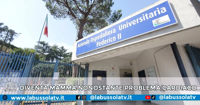 Azienda Ospedaliera Universitaria Federico II di Napoli