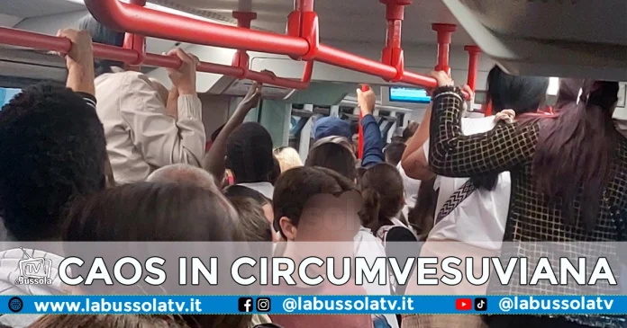 CIRCUMVESUVIANA