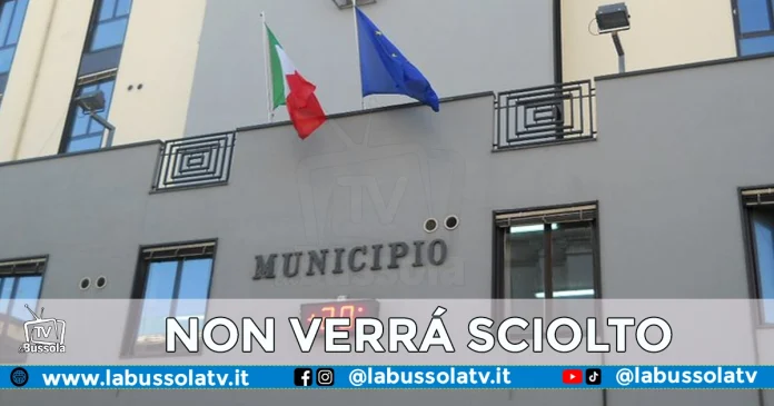 COMUNE GIUGLIANO