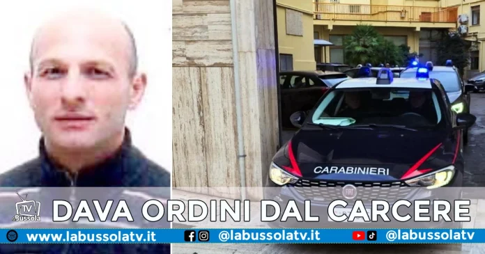 FRANCESCO REA CASALNUOVO FRANCESCO REA CASALNUOVO