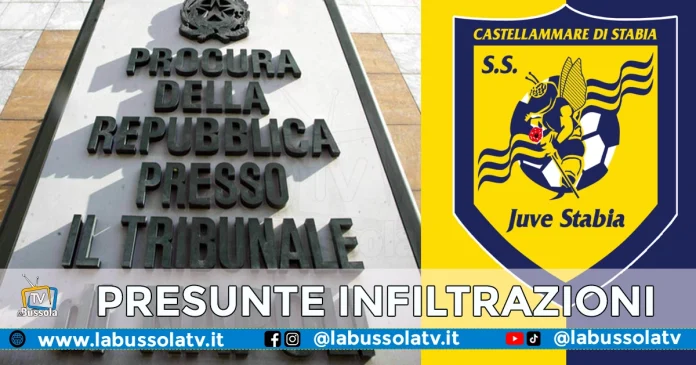 JUVE STABIA AMMINISTRAZIONE CONTROLLATA