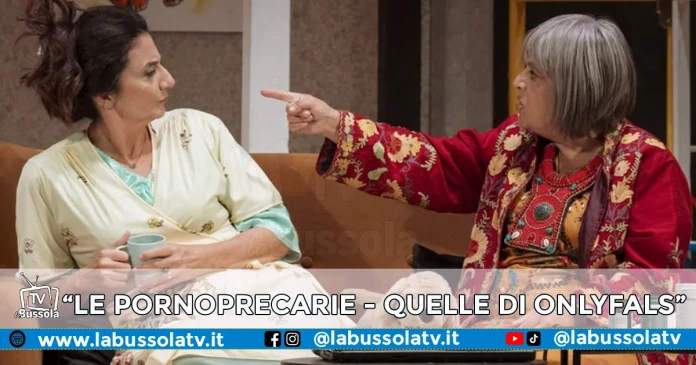 LE PORNOPRECARIE DI MARIA BOLIGNANO TEATRO CILEA