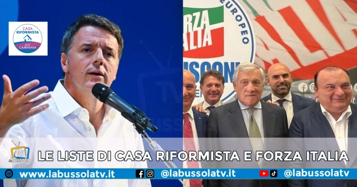 LISTE CASA RIFORMISTA E FORZA ITALIA ELEZIONI REGIONALI CAMPANIA LISTE CASA RIFORMISTA E FORZA ITALIA ELEZIONI REGIONALI CAMPANIA