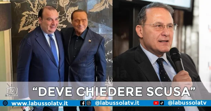 MARTUSCIELLO - CIRIELLI