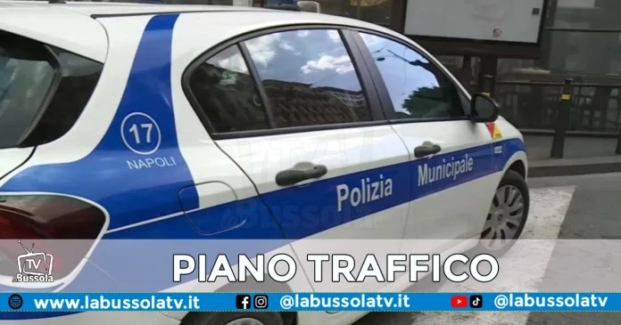 NAPOLI COMMEMORAZIONE DEFUNTI NAPOLI COMMEMORAZIONE DEFUNTI