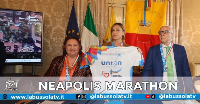 NEAPOLIS MARATHON