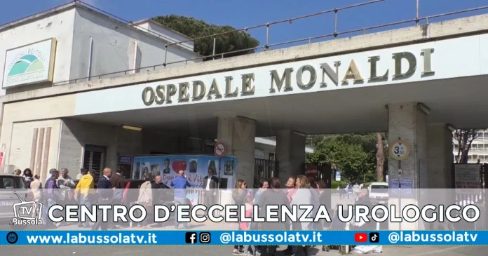 OSPEDALE MONALDI