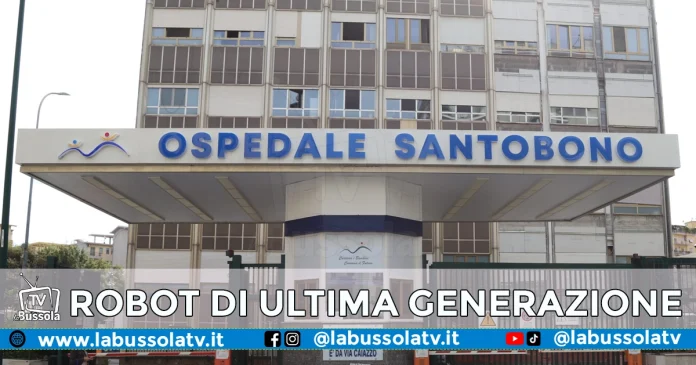OSPEDALE SANTOBONO NAPOLI