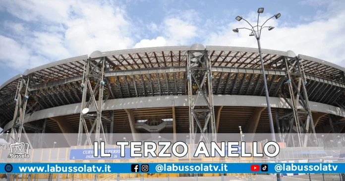 STADIO MARADONA