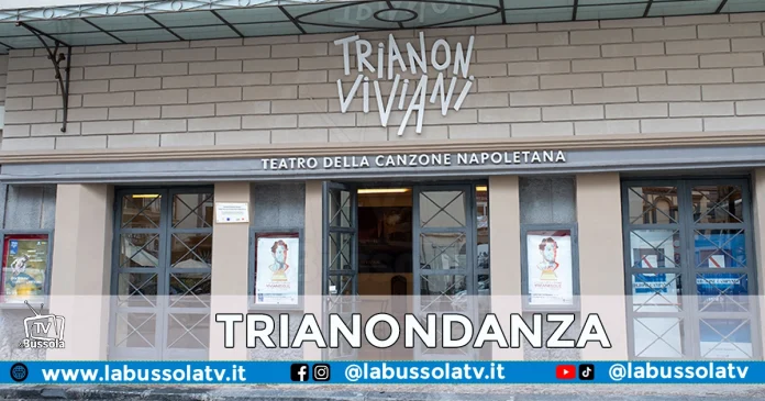 TEATRO TRIANON