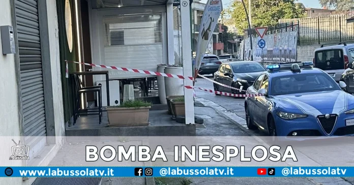 AFRAGOLA BAR VIA SAN MARCO