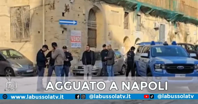 AGGUATO A NAPOLI SALVATORE BORRIELLO