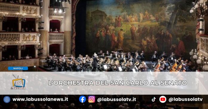 Al Senato il Concerto di Natale con l'Orchestra del San Carlo di Napoli e Claudio Baglioni, tributo ai 2500 della città partenopea