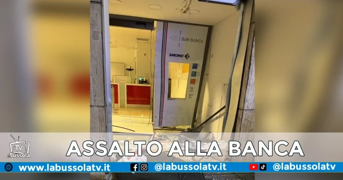 CASALNUOVO DI NAPOLI BANCA BDM