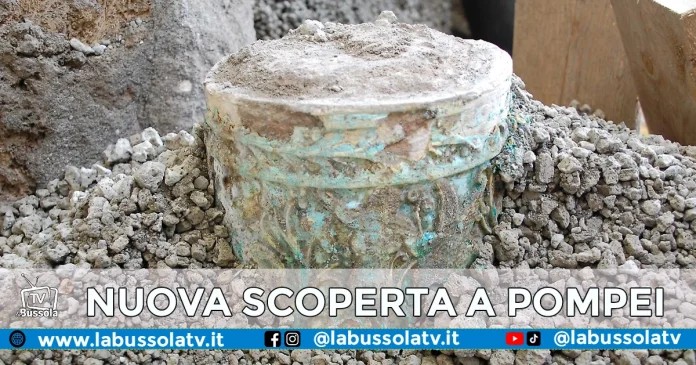 Pompei Vaso Pasta Vitrea