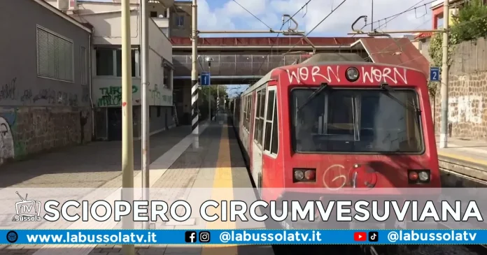 SCIOPERO CIRCUMVESUVIANA EAV