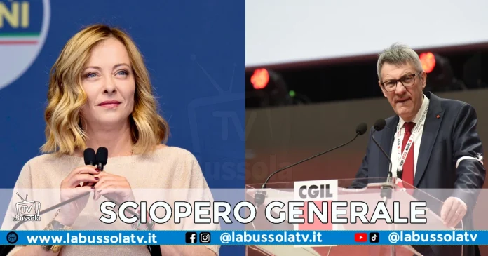 SCIOPERO GENERALE 12 DICEMBRE