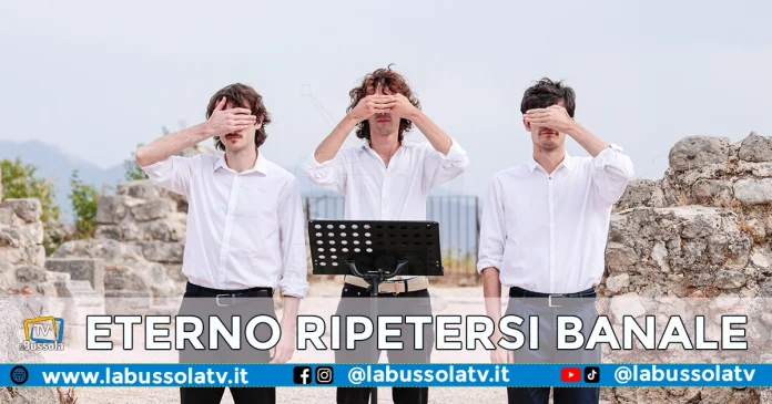 TEATRO TRAM - ETERNO RIPETERSI BANALE