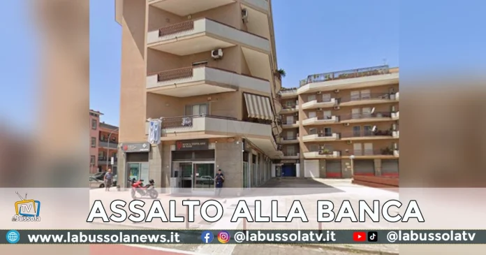AVERSA BANCOMAT