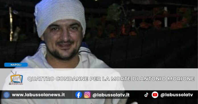 Antonio Morione, pescivendolo di Boscoreale, fu ucciso durante rapina quattro condanne fino a 30 anni