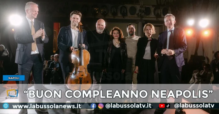 BUON COMPLEANNO NEAPOLIS