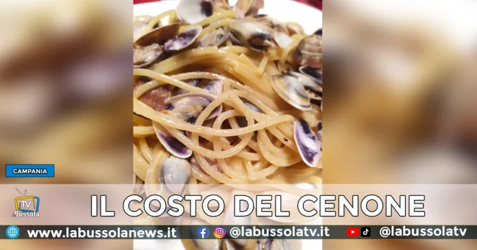 CENONE CAPODANNO CAMPANIA