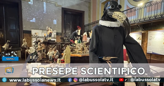NAPOLI PRESEPE SCIENTIFICO