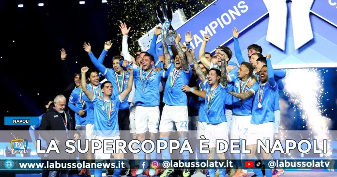 NAPOLI SUPERCOPPA