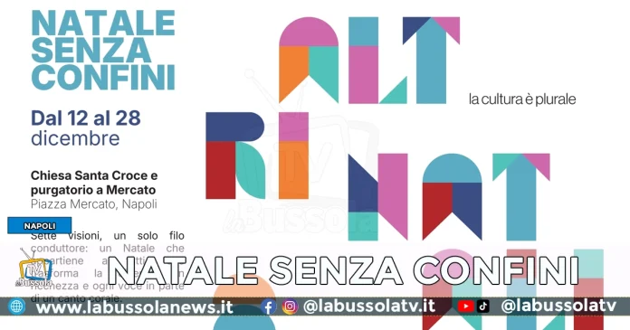 NATALE SENZA CONFINI NAPOLI