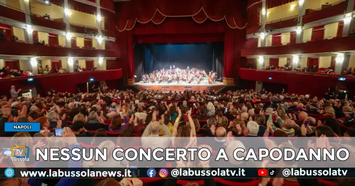 NUOVA ORCHESTRA SCARLATTI