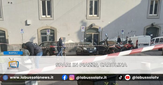 Napoli, stanotte sparatoria a due passi da Piazza Plebiscito, in Piazza Carolina nessun ferito