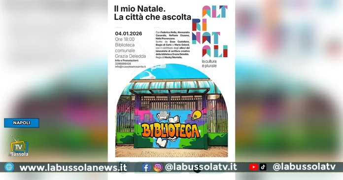 Nuovo teatro Sanità