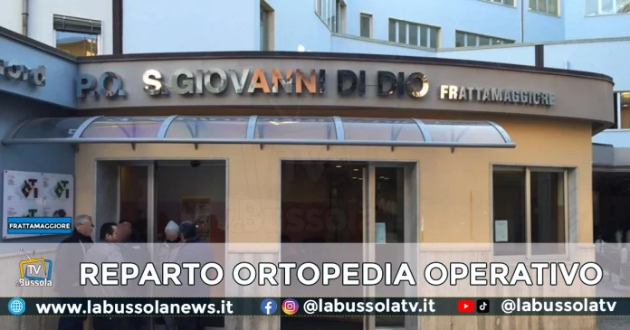 OSPEDALE FRATTAMAGGIORE REPARTO ORTOPEDIA