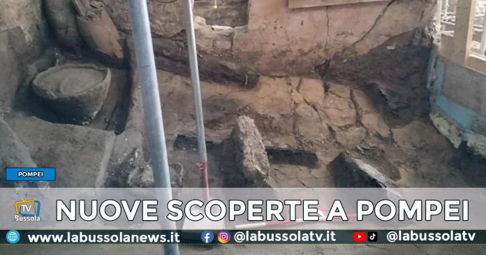 POMPEI CIVITA GIULIANA