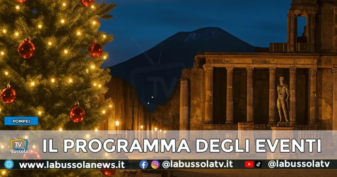 Parco Archeologico di Pompei