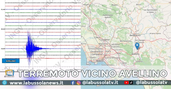 scossa terremoto avellino