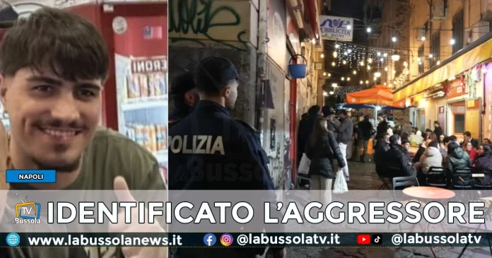 AGGRESSIONE GIANLUCA PISACANE QUARTIERI SPAGNOLI