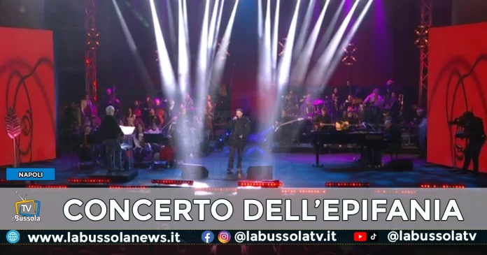 CONCERTO EPIFANIA NAPOLI RAI