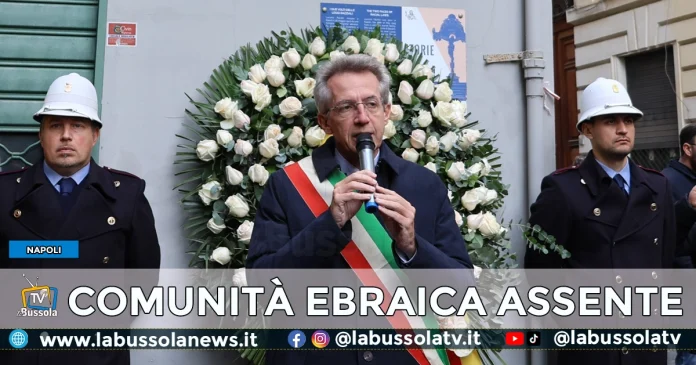 GIORNO DELLA MEMORIA NAPOLI POLEMICHE