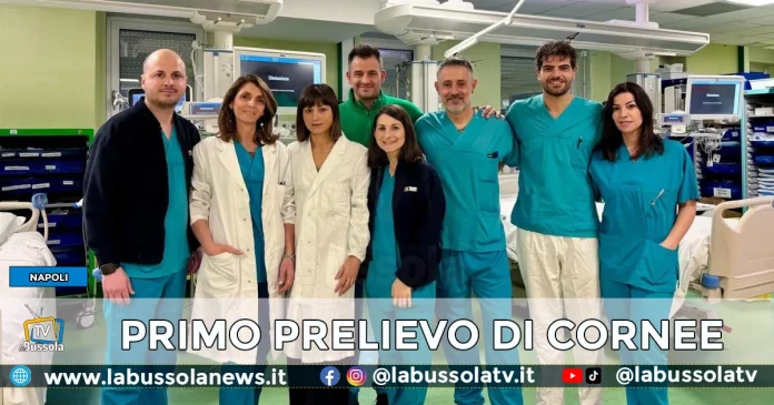 NAPOLI OSPEDALE PASCALE PRELIEVO CORNEE