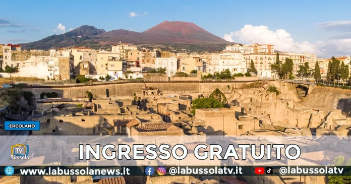 PARCO ARCHEOLOGICO ERCOLANO