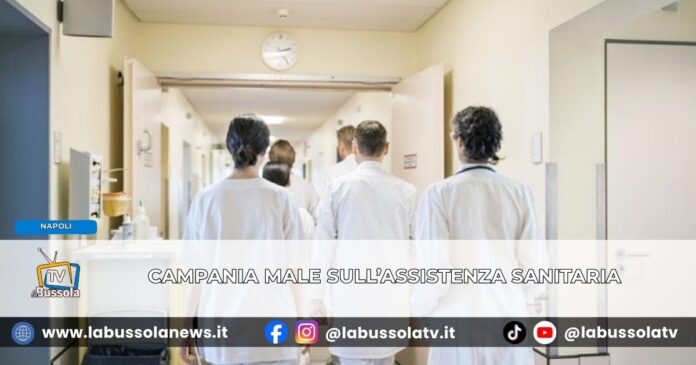 Salute, la Campania 13esima in Italia tra Regioni e province autonome per i livelli essenziali di assistenza sanitaria