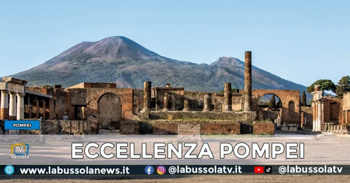 parco archeologico di pompei
