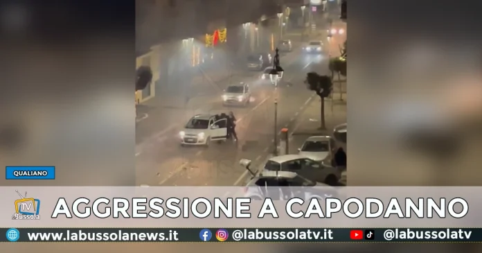 qualiano aggressine capodanno