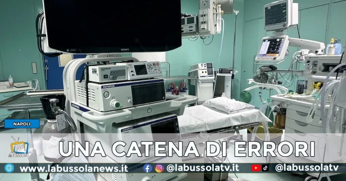 AUDIT OSPEDALE MONALDI TRAPIANTO CUORE BAMBINO