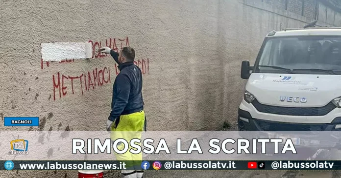 BAGNOLI SCRITTA CONTRO MANFREDI